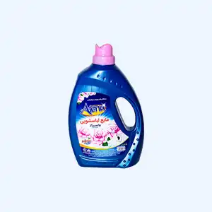 بهداشت البسه